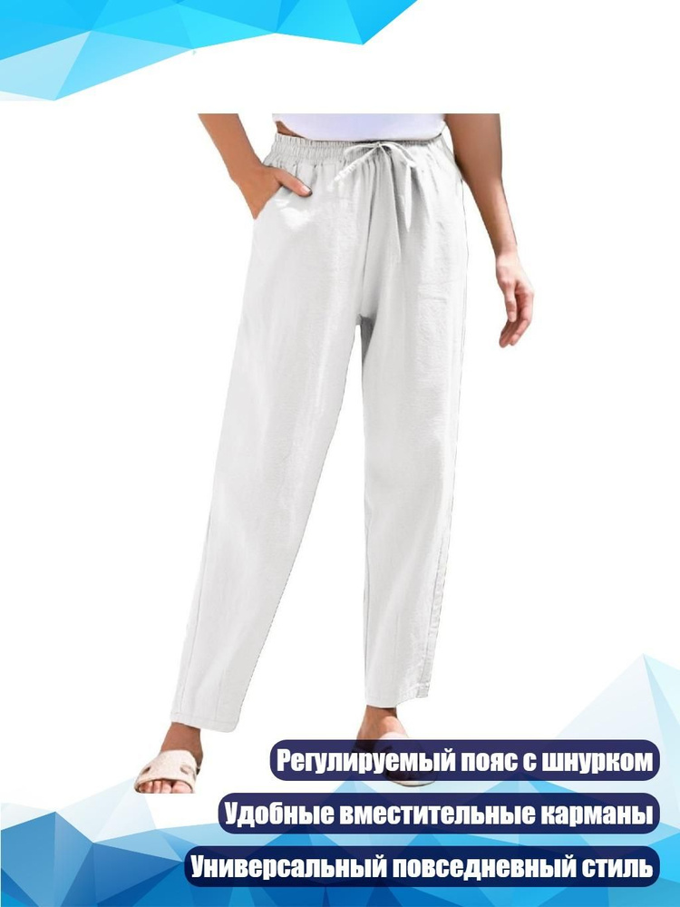 Боди #1