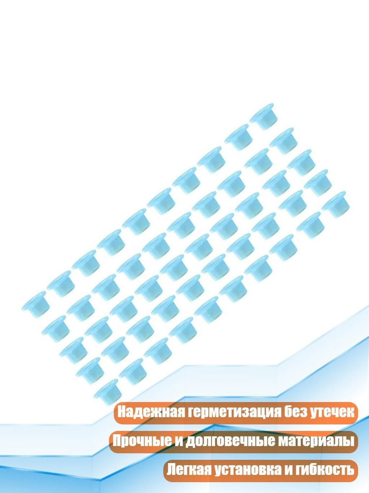 Щеточный уплотнитель ,2см #1