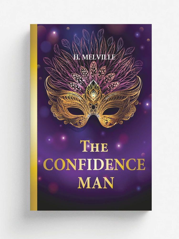 The Confidence Man #1