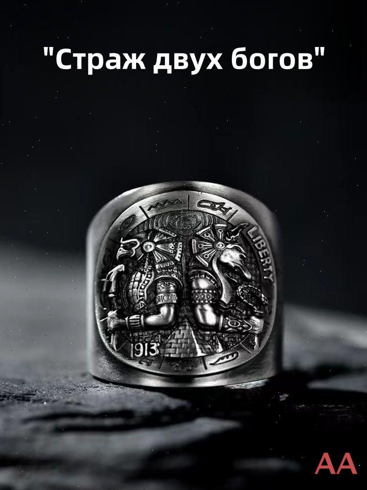 Кольцо Перстень #1