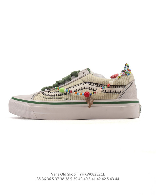 Кроссовки Vans Old Skool #1
