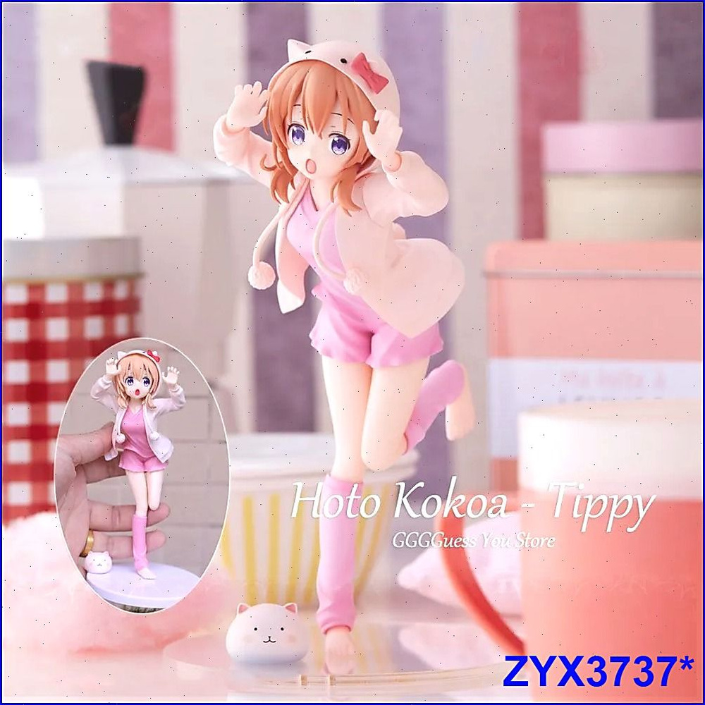 Фигурка #1