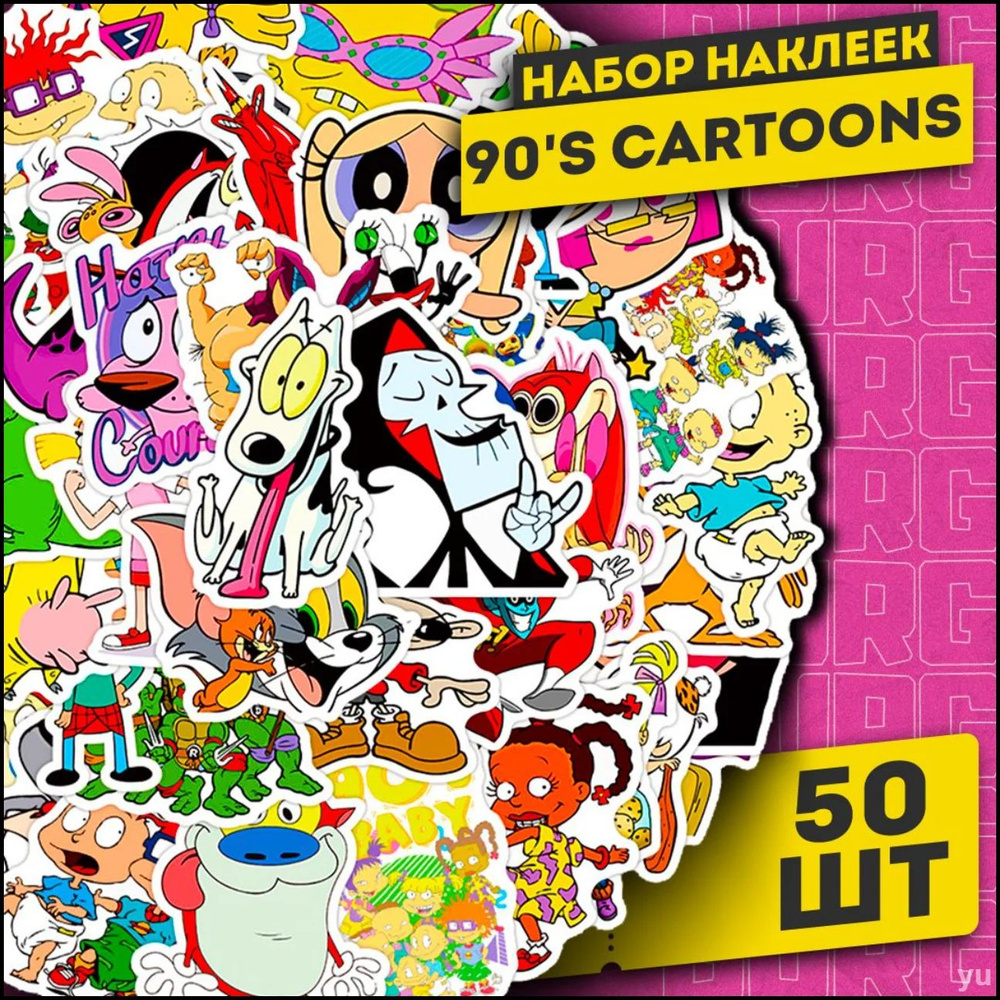  Наклейки #1