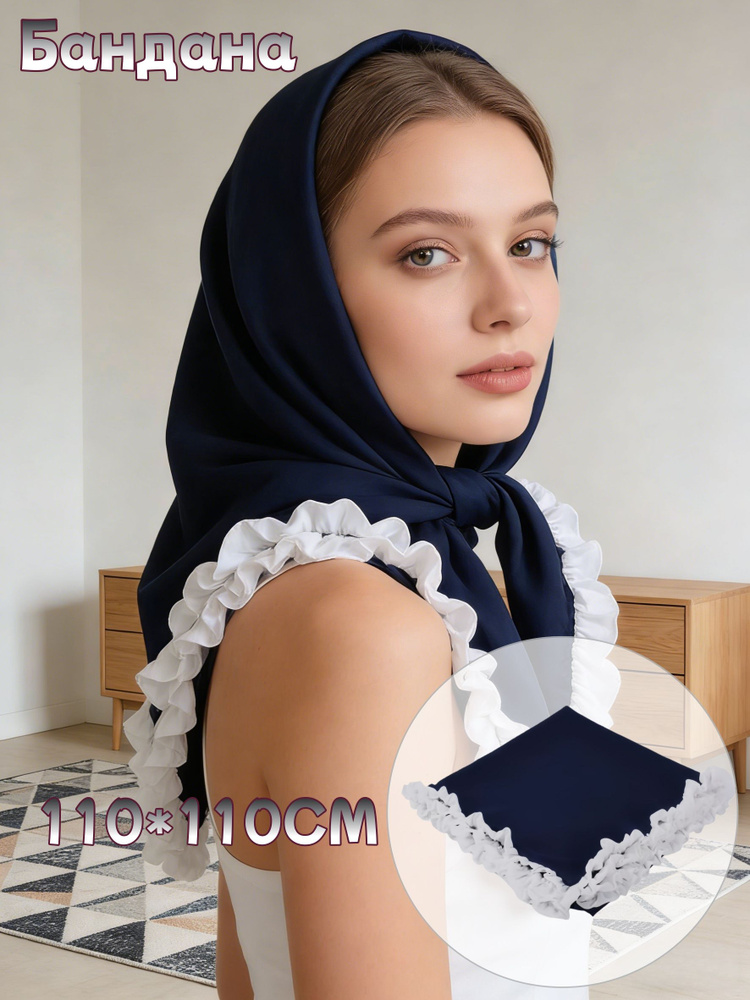 Бандана #1