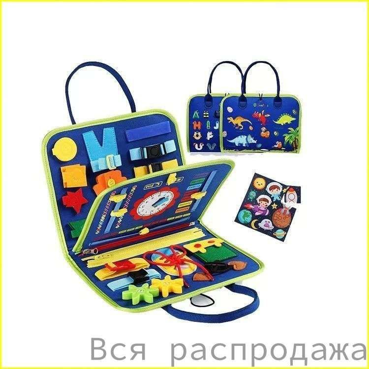 Сортер #1