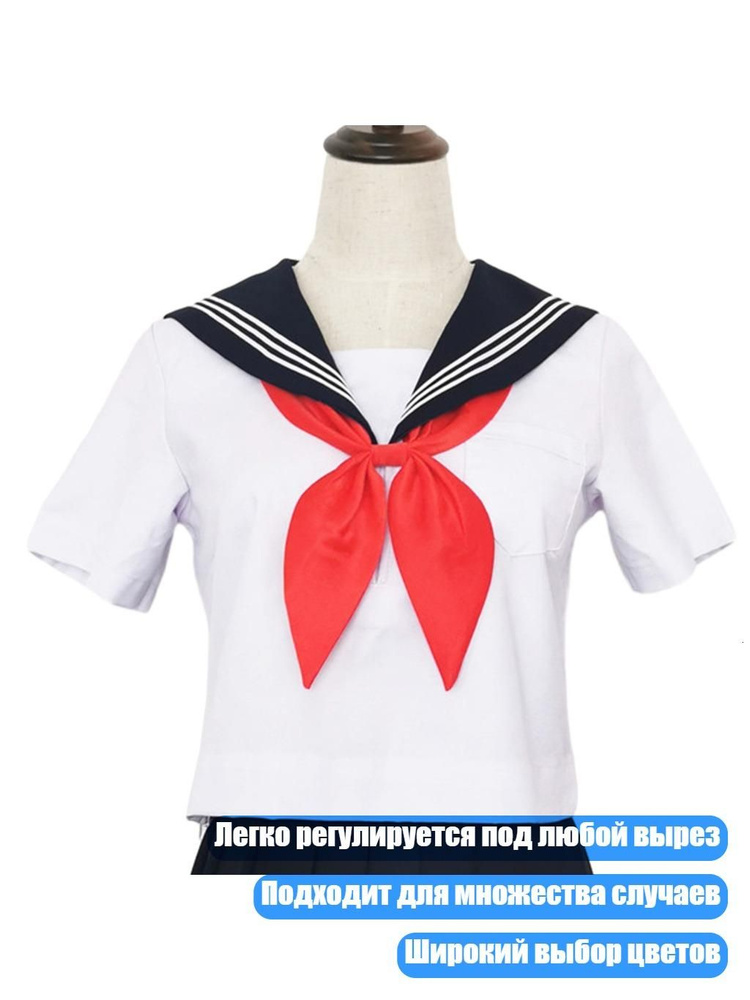 Галстук #1