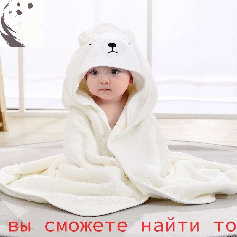 Халат #1