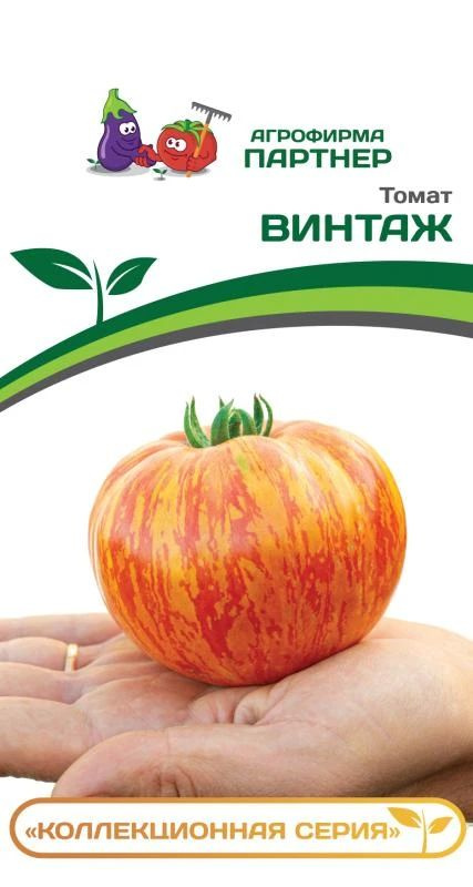 Агрофирма Партнер Семена #1