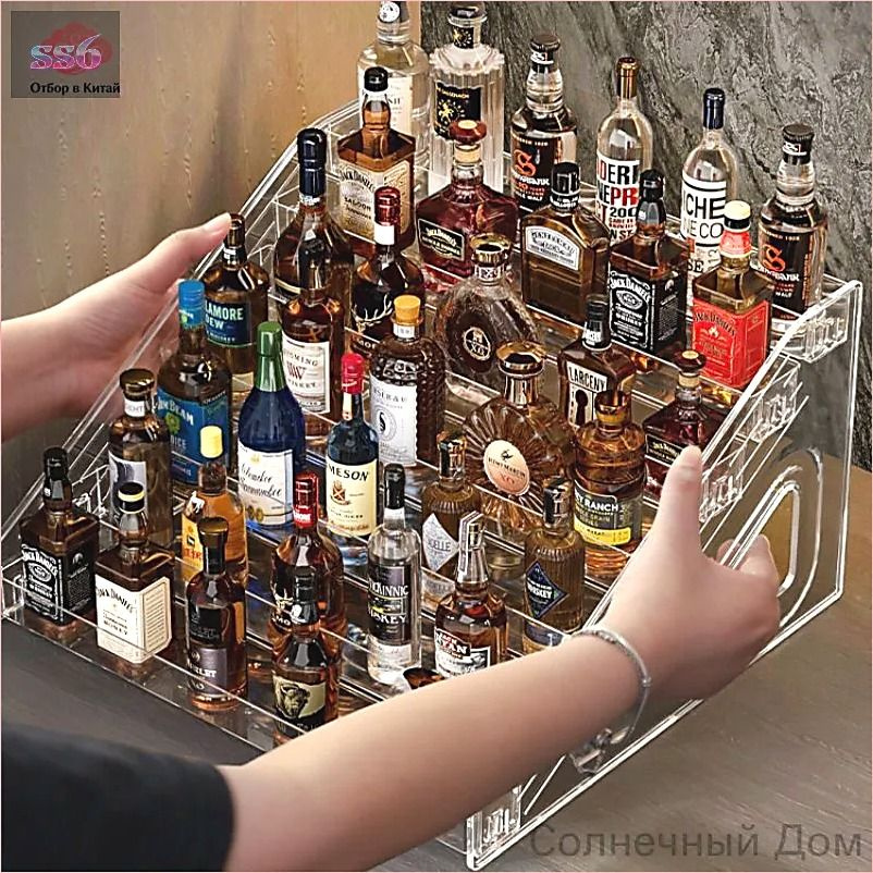 Мини бар #1