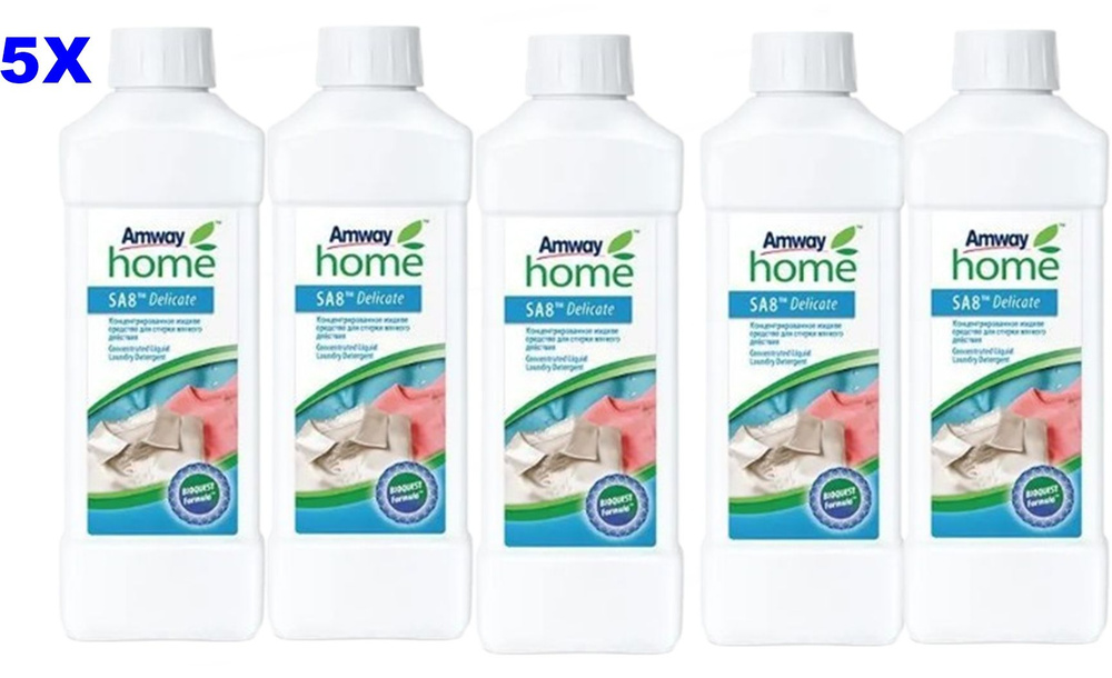 Концентрированное жидкое средство гель для стирки мягкого действия Amway Home SA8 Delicate 1 литр Амвей #1