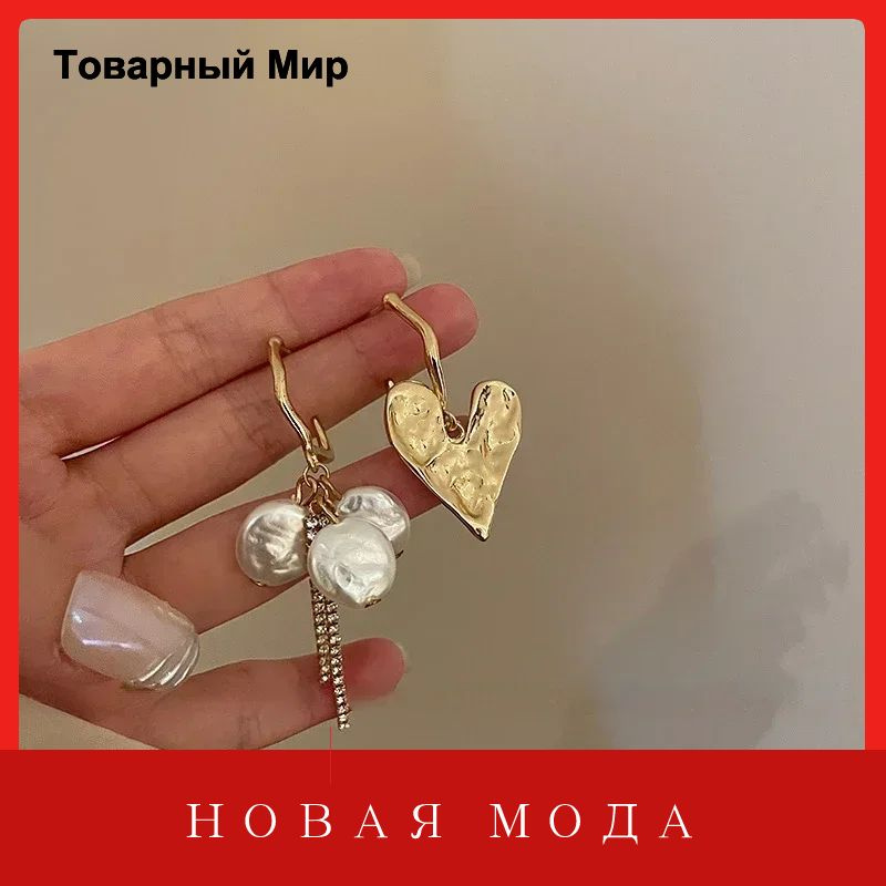 Серьги подвески #1
