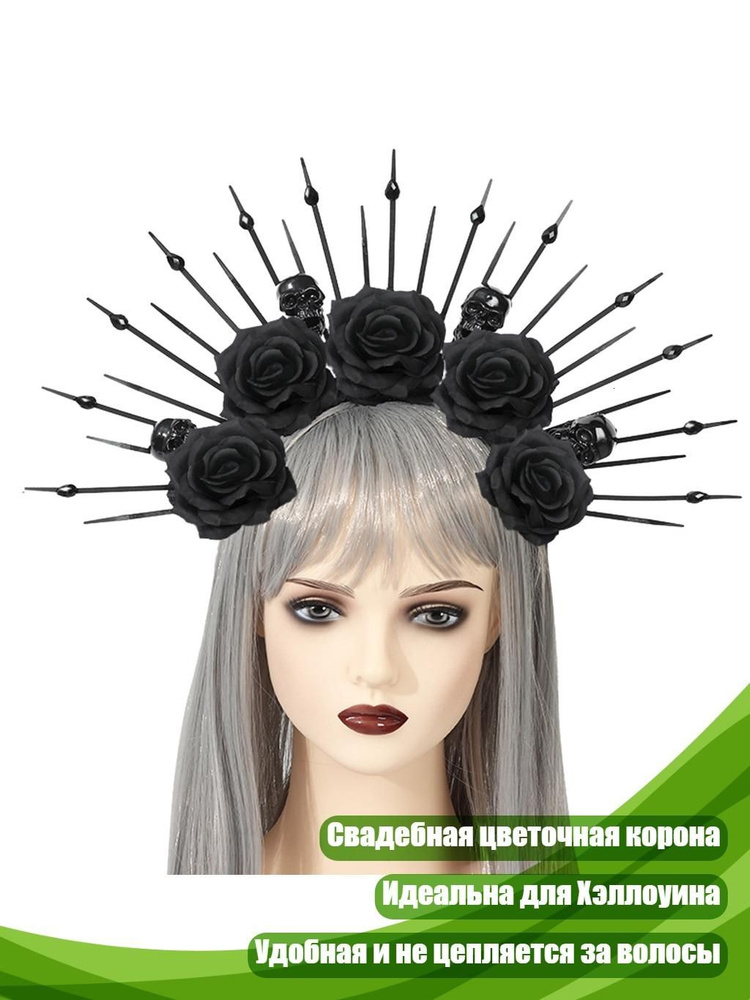 Портупея #1