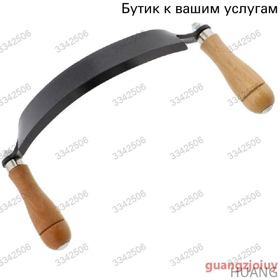 Скобель #1