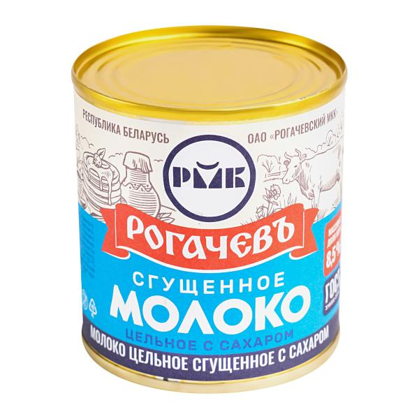 Молоко сгущенное Рогачевъ с сахаром 8.5% 380г #1