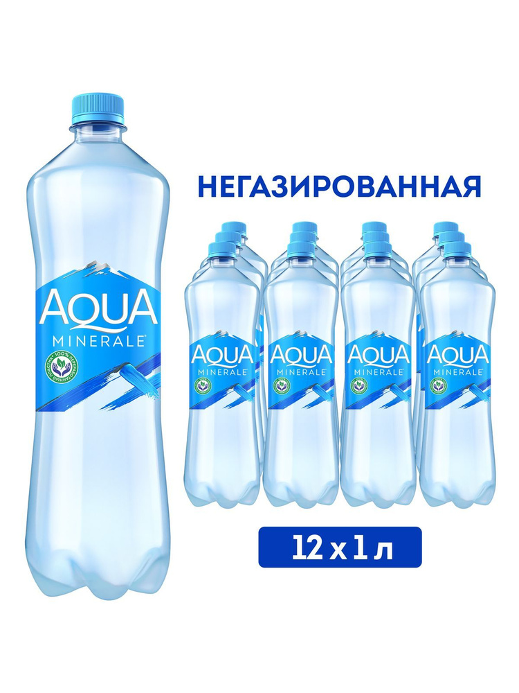 Вода негазированная Aqua Minerale, 12 шт х 1 л #1