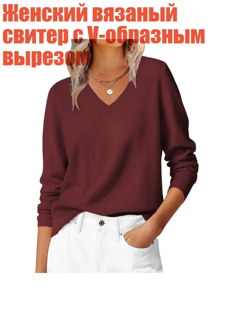 Футболка #1