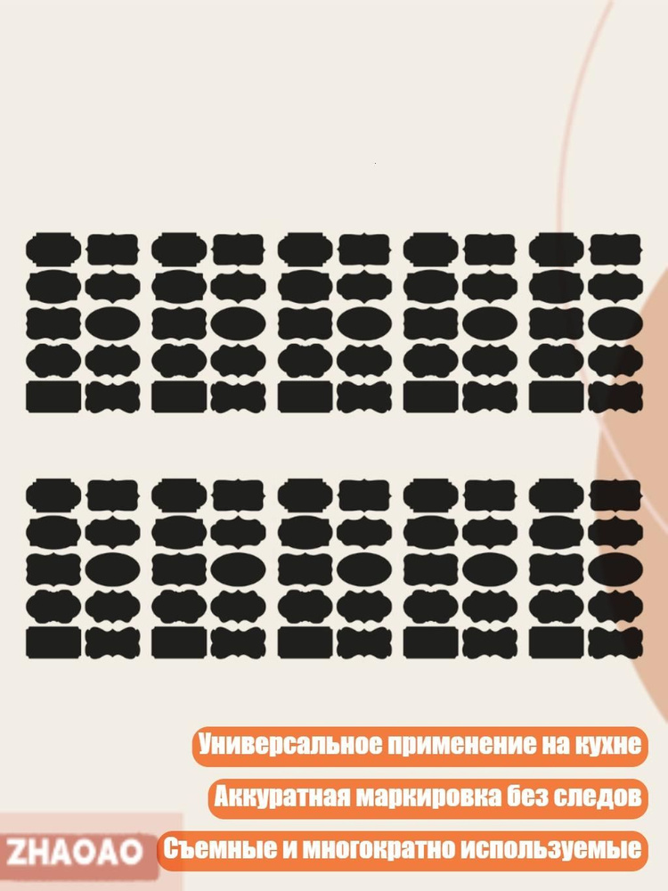  Картон #1