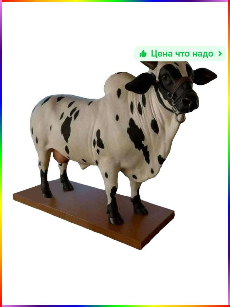 Пивоварня #1