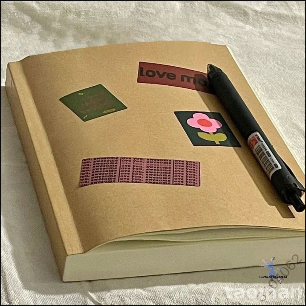 Блокнот A5 #1