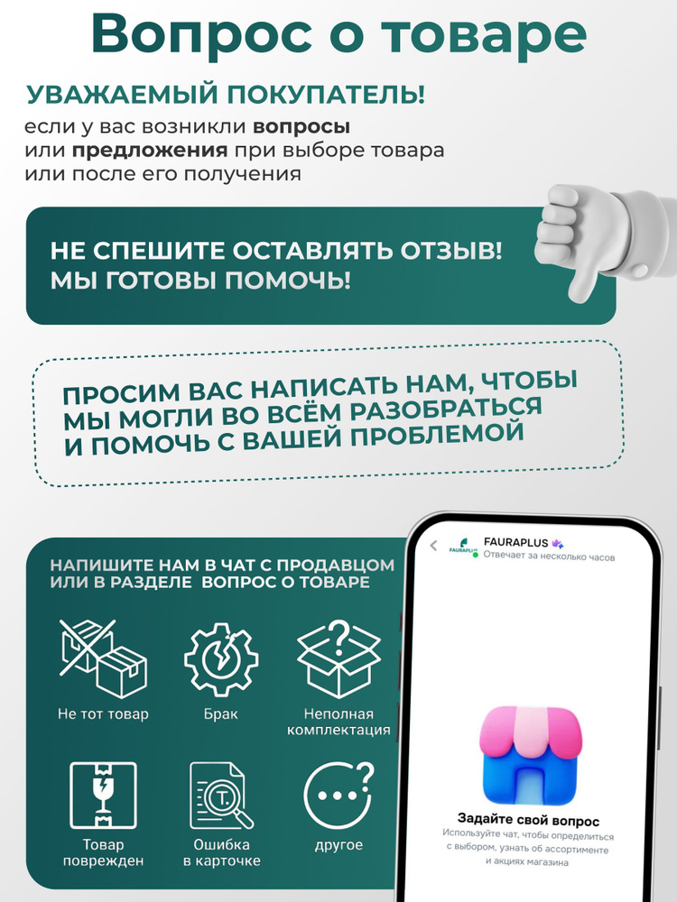 Горизонт средний #1