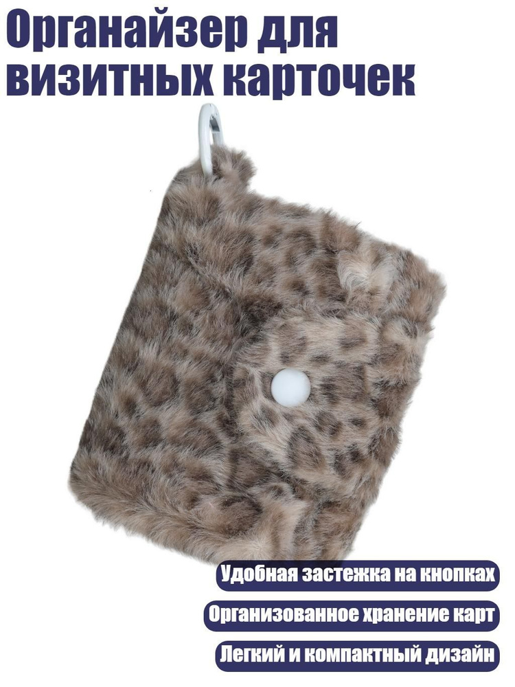  Файл #1
