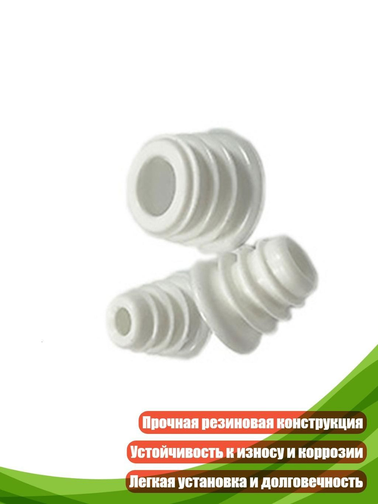 Уплотнитель для цоколя ,1см #1