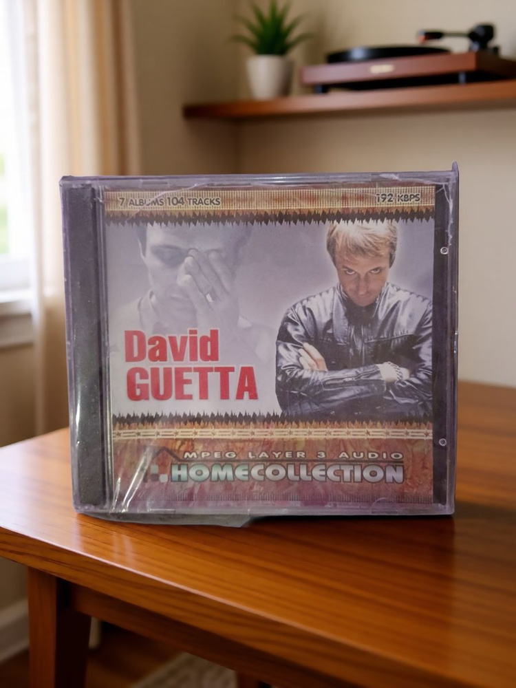 David Guetta mp3 диск #1