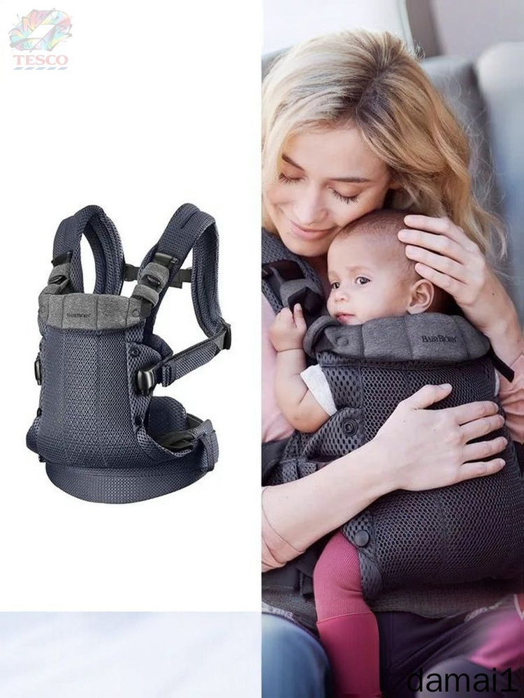 BabyBjorn Переноска 3D Mesh #1