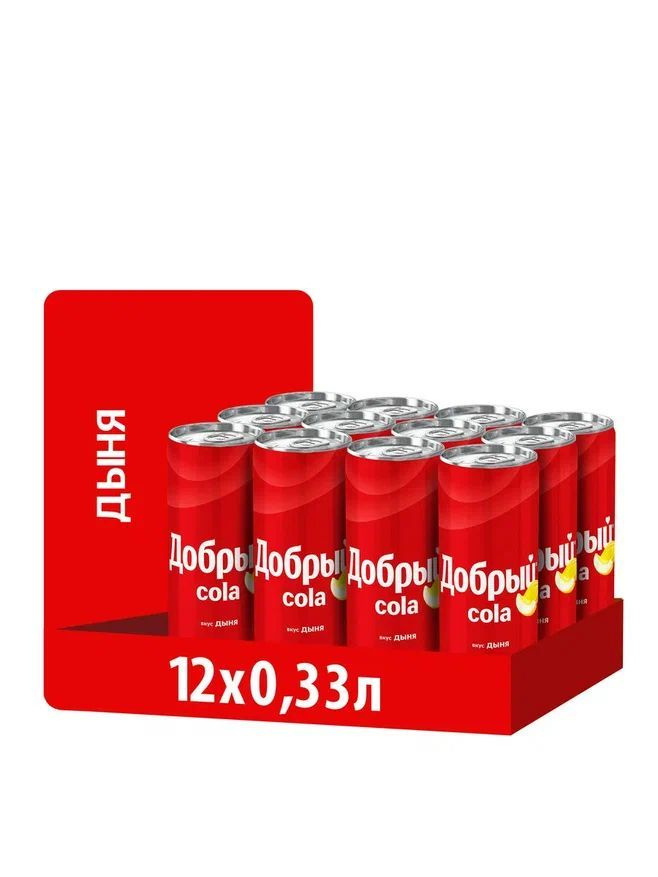 Напиток Добрый Cola Дыня, 12 шт х 330мл #1