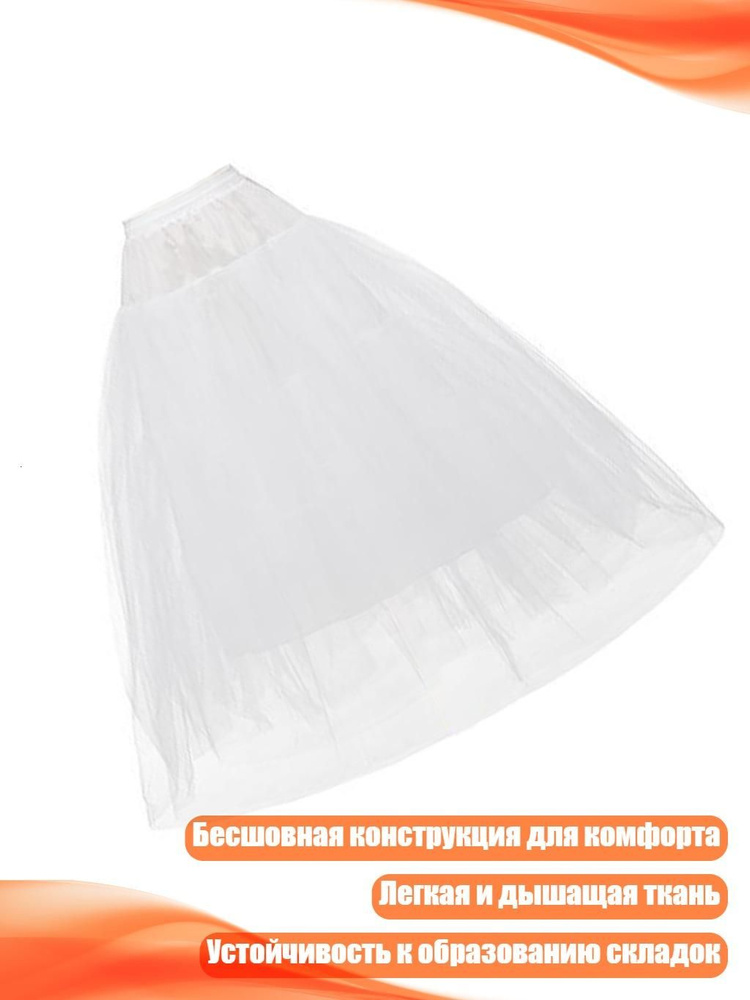 Платье #1