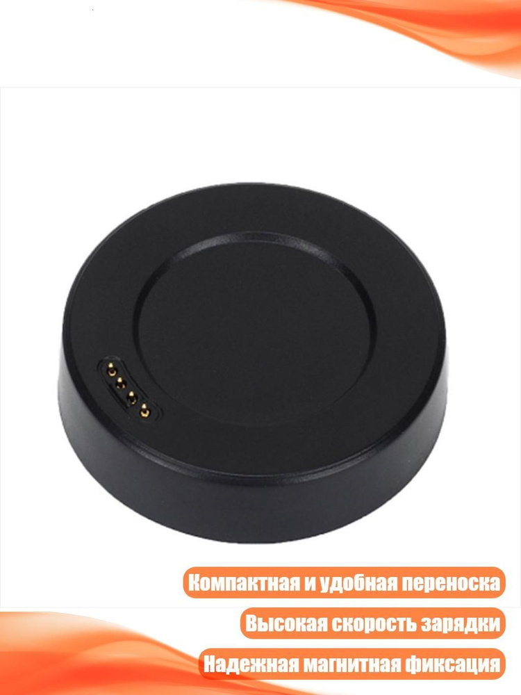 Смарт-часы, Черный #1