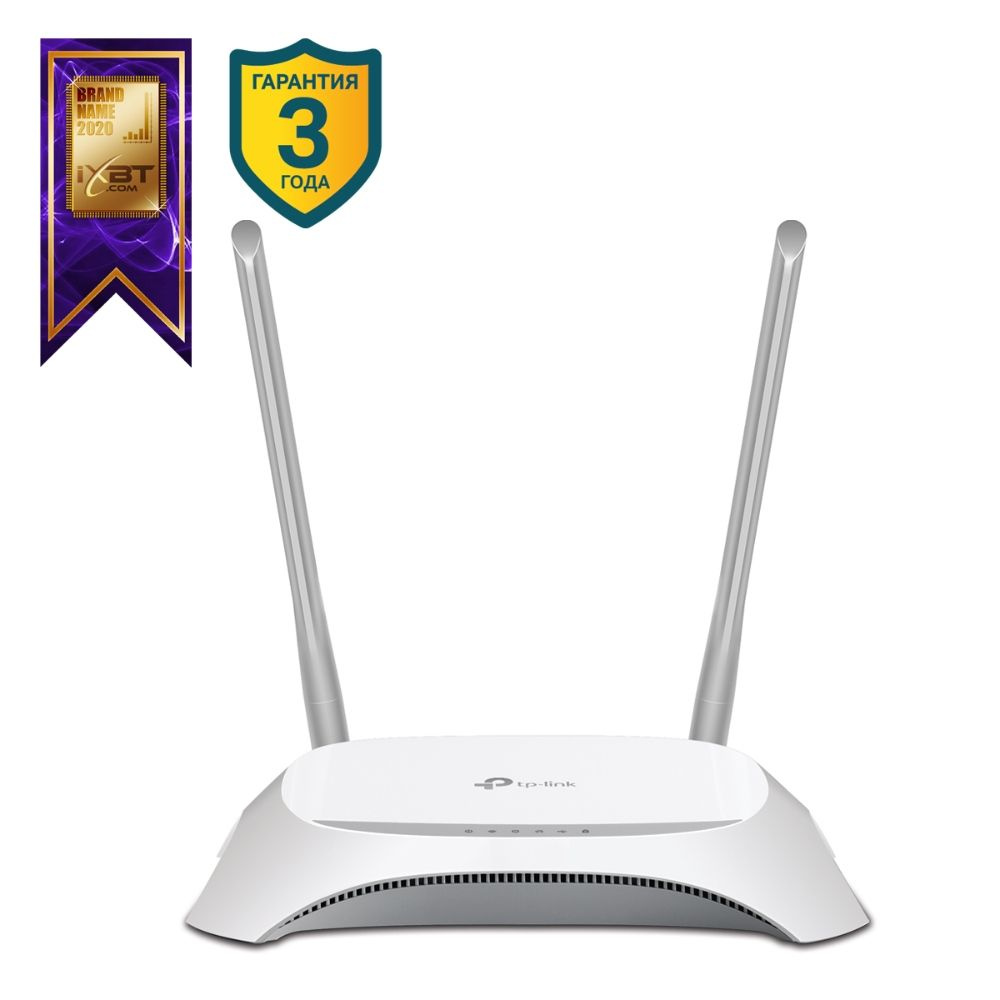 TP-Link Роутер  #1
