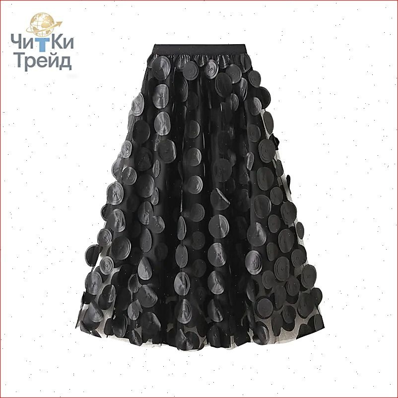 Юбка #1