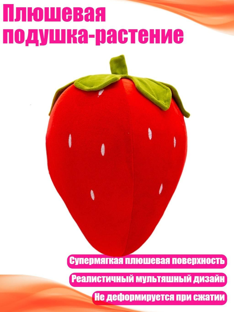  Наполнитель 370г. #1