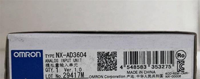 Модуль NX-AD3604 Unit Module #1