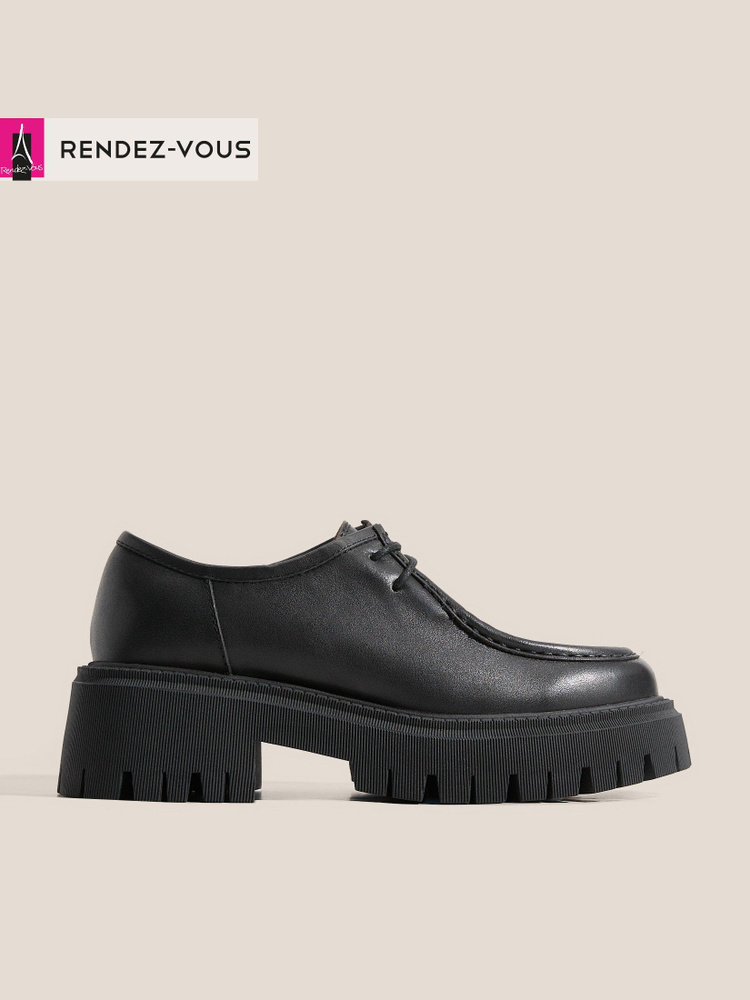 Ботинки TENDANCE #1