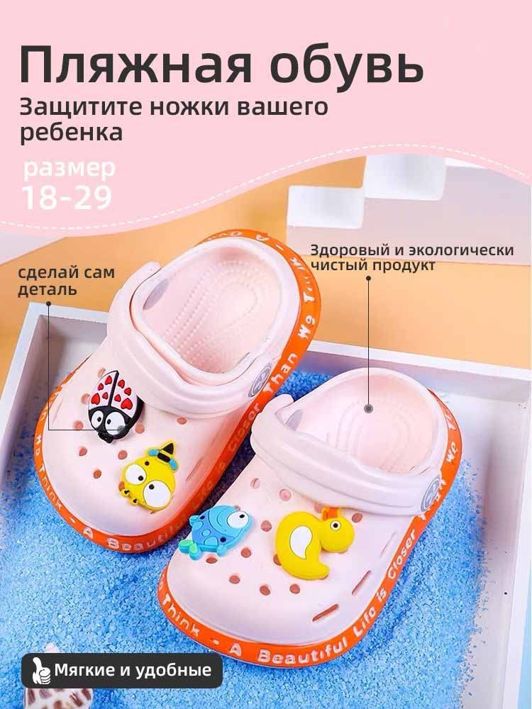 Пантолеты #1