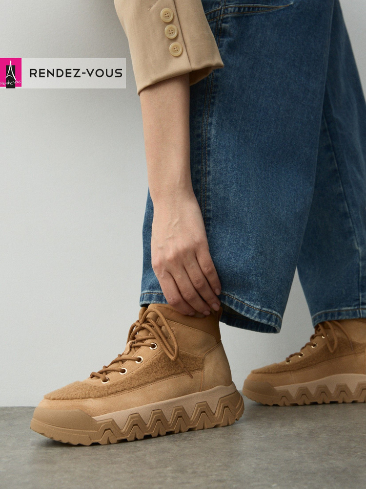 Кеды TENDANCE #1