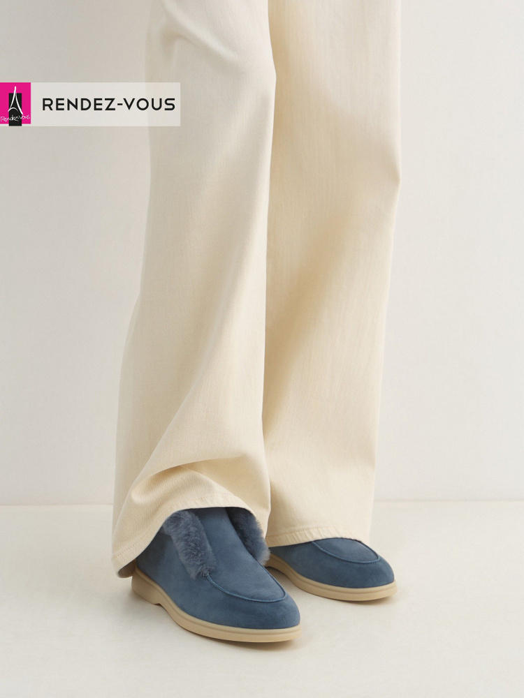 Лоферы TENDANCE #1