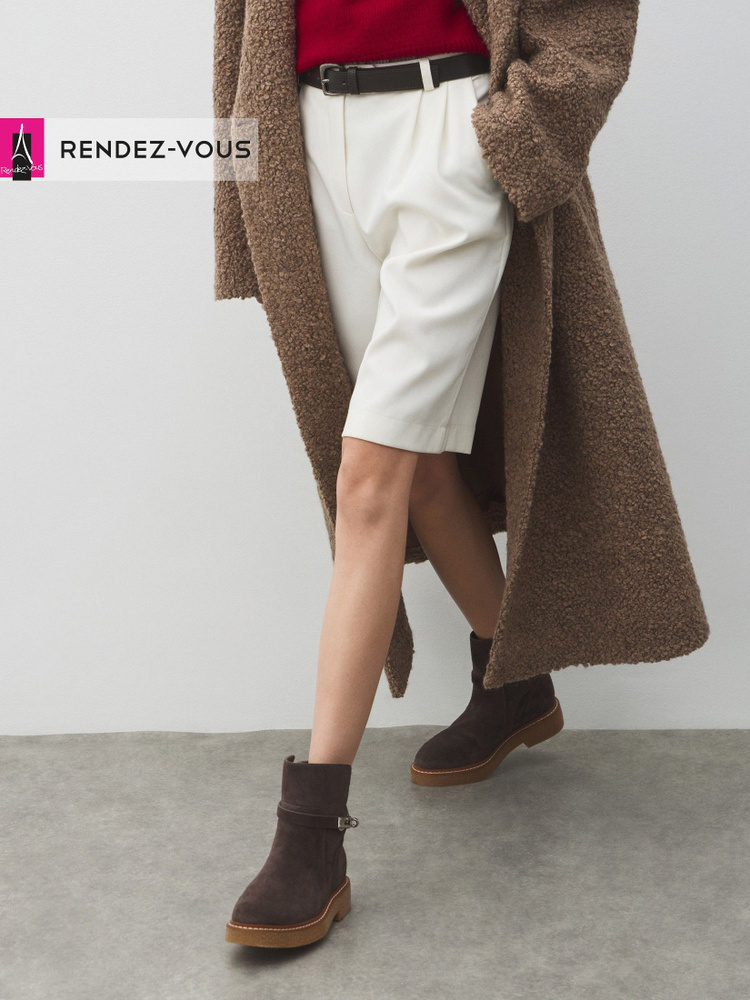 Ботинки TENDANCE #1