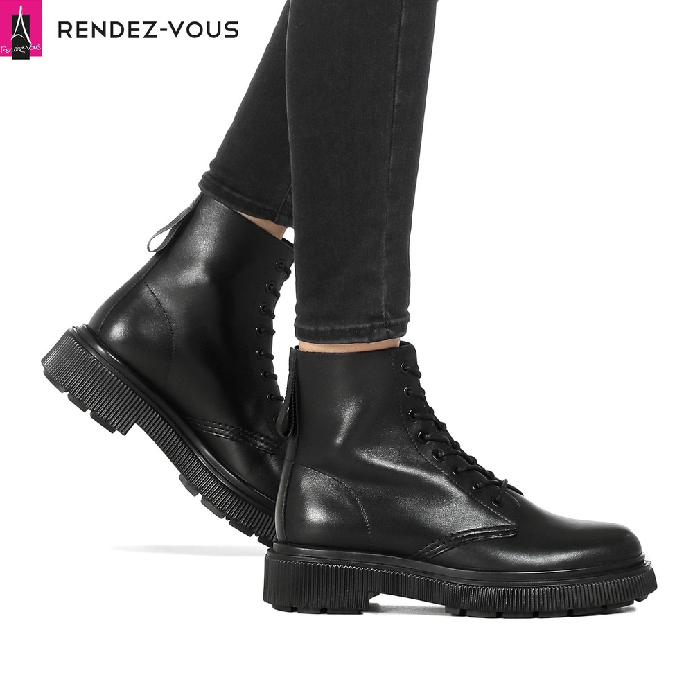 Ботинки TENDANCE #1
