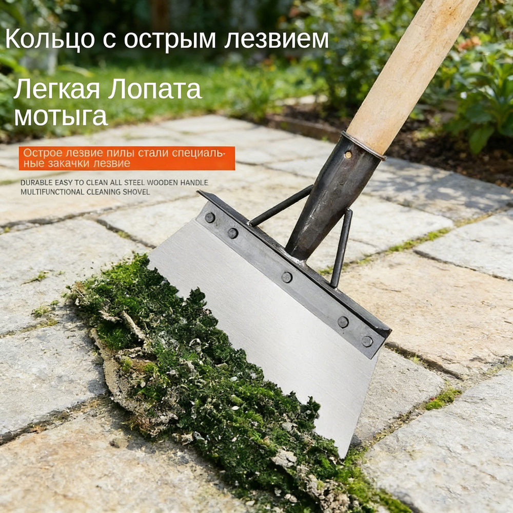 Кустодер плоские чугун #1