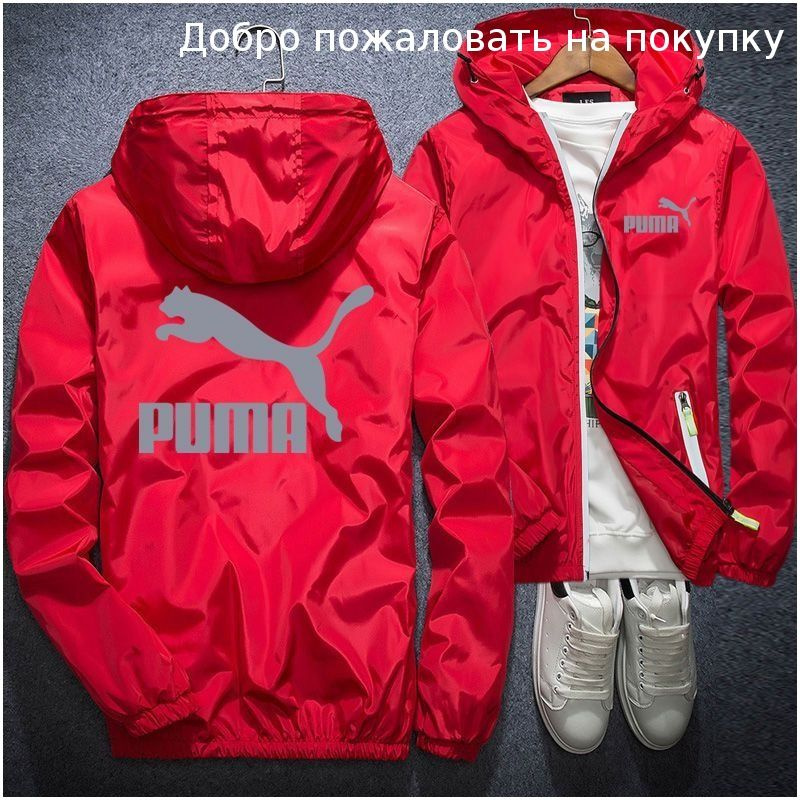 Куртка Pu #1