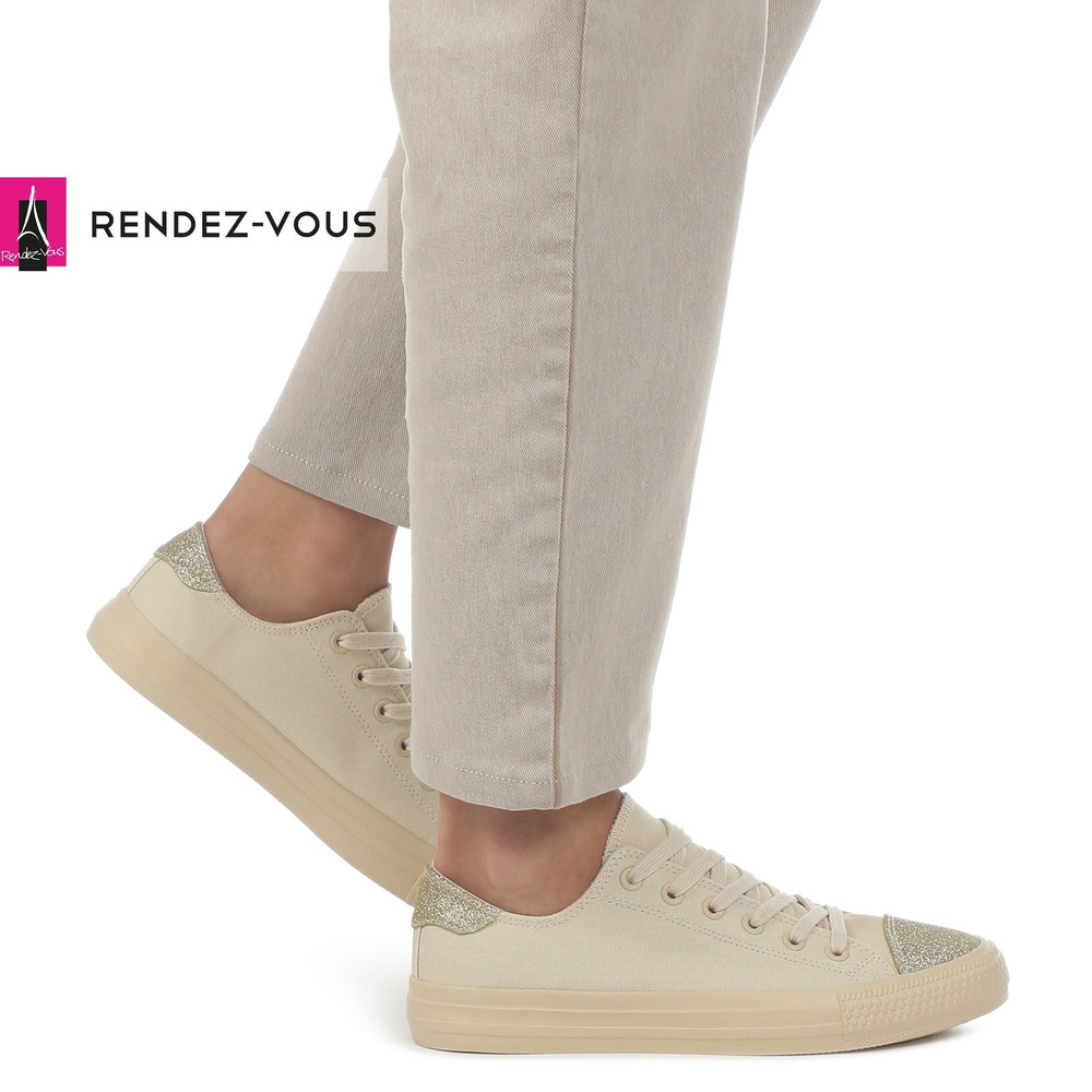 Кеды TENDANCE #1
