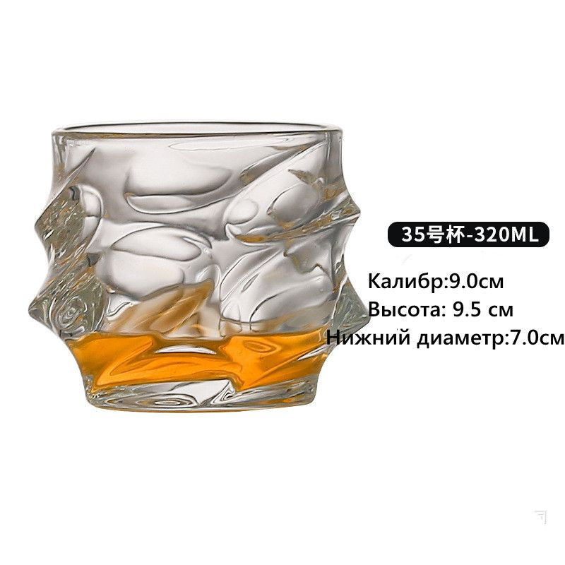 Стопка #1