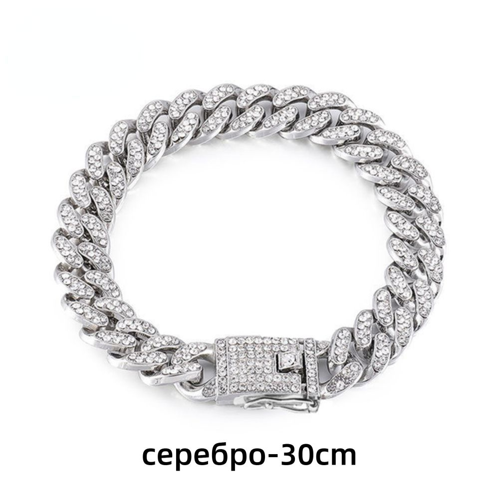 Pet цепи #1