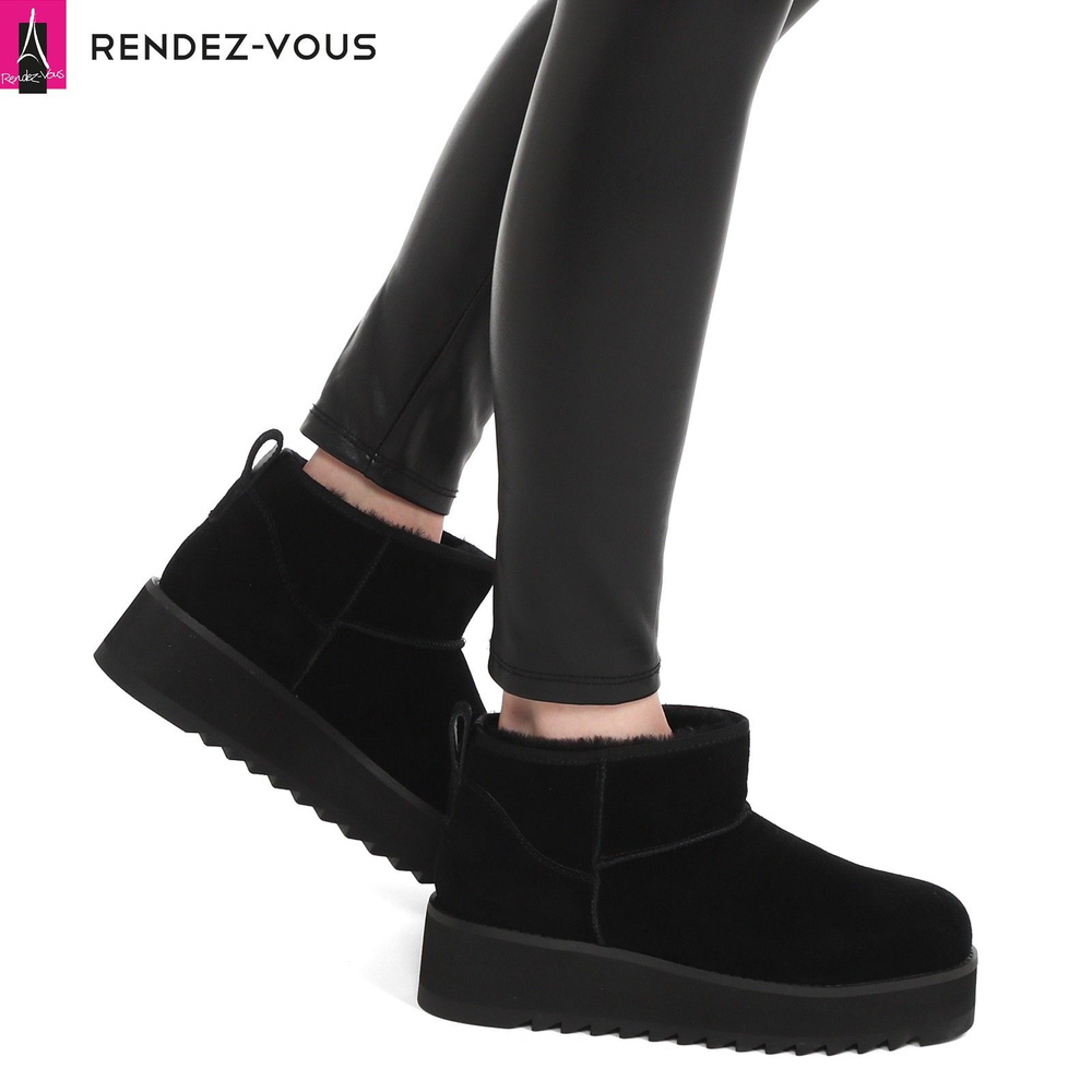 Угги TENDANCE #1