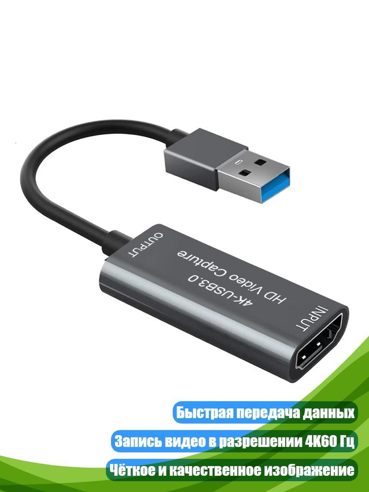 Диск для записи #1