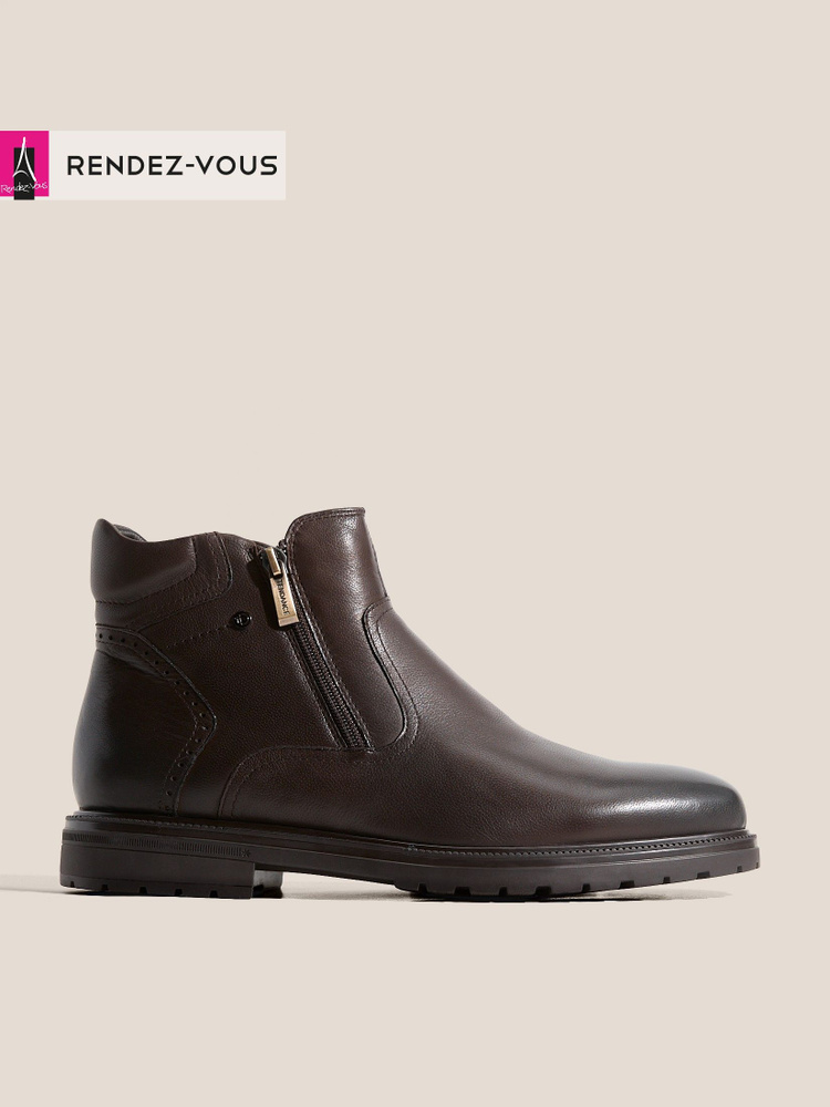Ботинки TENDANCE #1