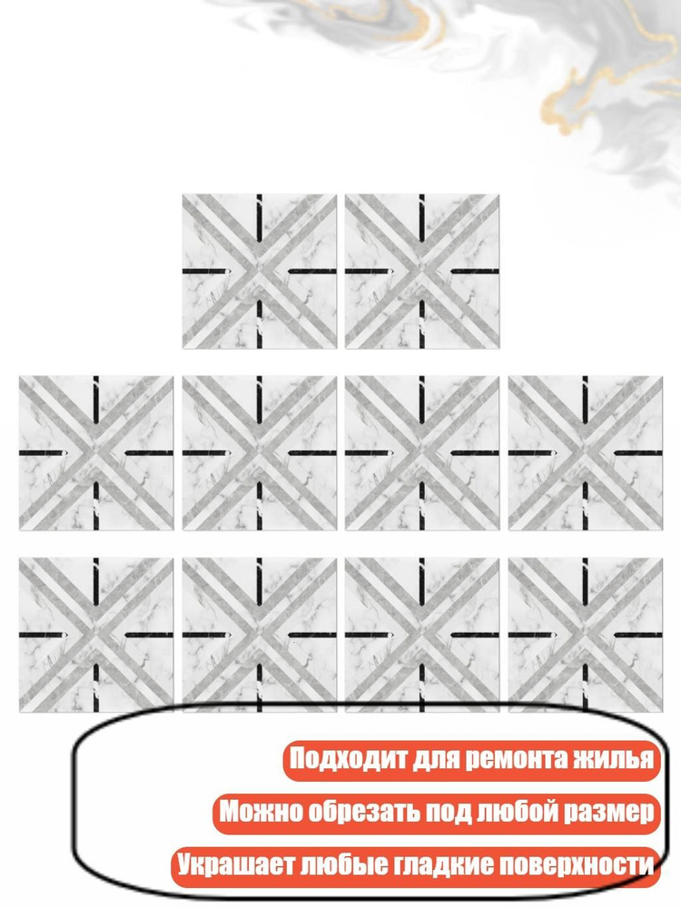 Обои #1